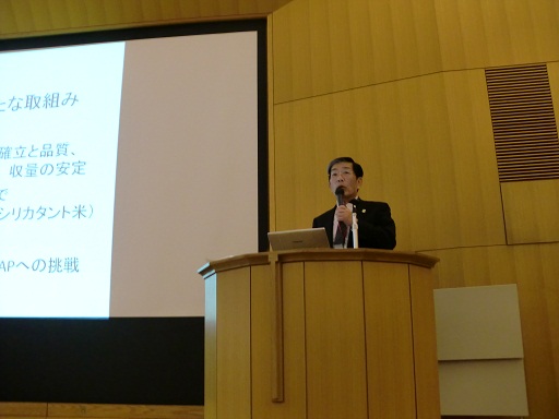 講演_河合さん (2).JPG